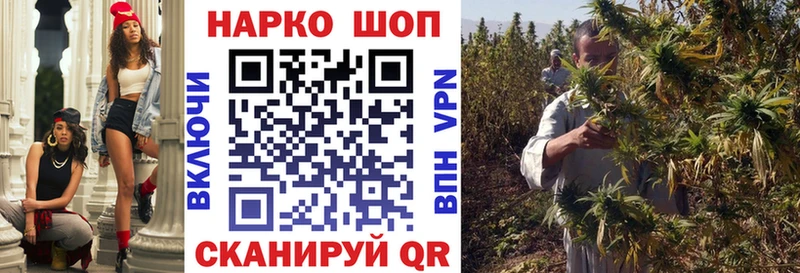 Где найти наркотики Шахунья COCAIN  Канабис  Меф мяу мяу  мега рабочий сайт  Гашиш 
