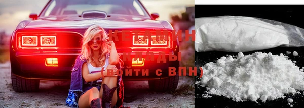 крисы Пересвет