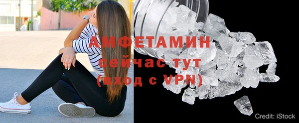 эйфоретик Переславль-Залесский