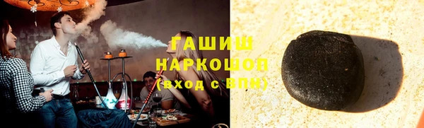 крисы Пересвет