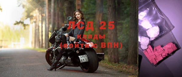 эйфоретик Переславль-Залесский