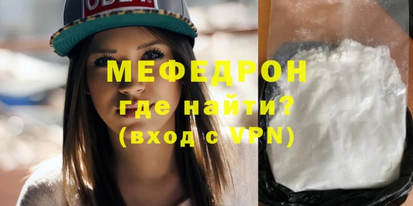 дурь Пестово