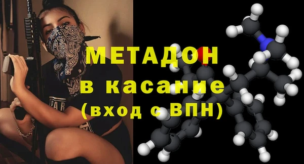 дурь Пестово