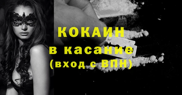 эйфоретик Переславль-Залесский