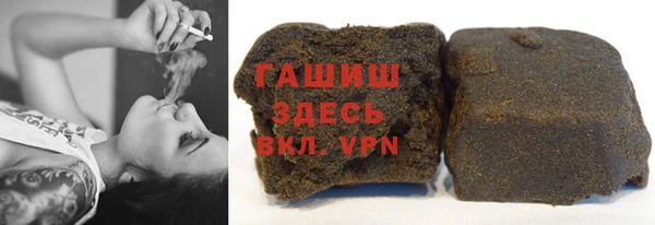 эйфоретик Переславль-Залесский