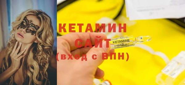 эйфоретик Переславль-Залесский