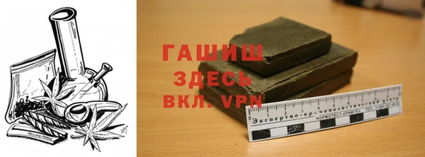 дурь Пестово