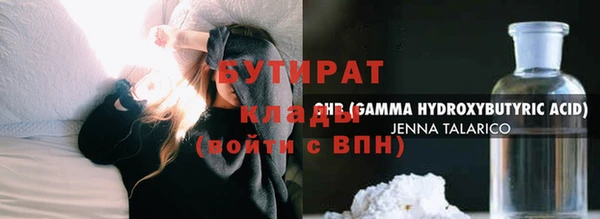 дурь Пестово