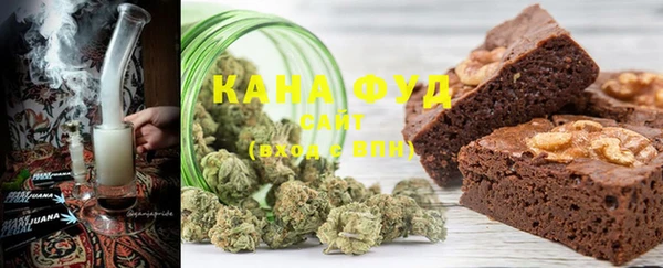 крисы Пересвет