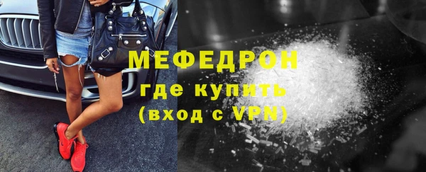 дурь Пестово
