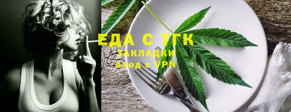дурь Пестово