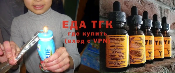 дурь Пестово