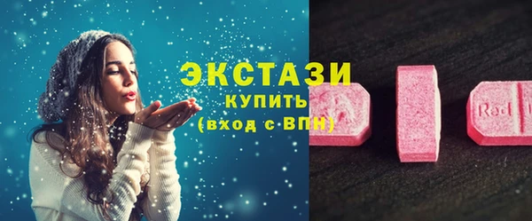 крисы Пересвет