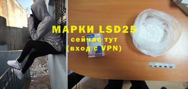 крисы Пересвет