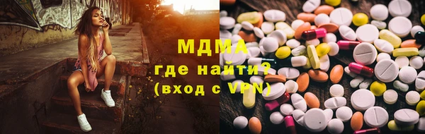 крисы Пересвет