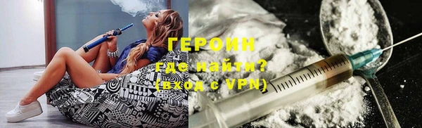 крисы Пересвет