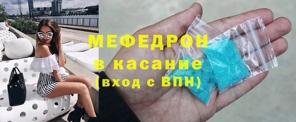 крисы Пересвет