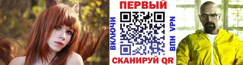 МЕТАМФЕТАМИН витя  Шахунья 