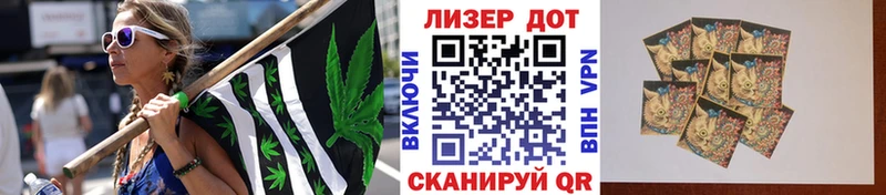 Марки NBOMe 1,5мг  Шахунья 