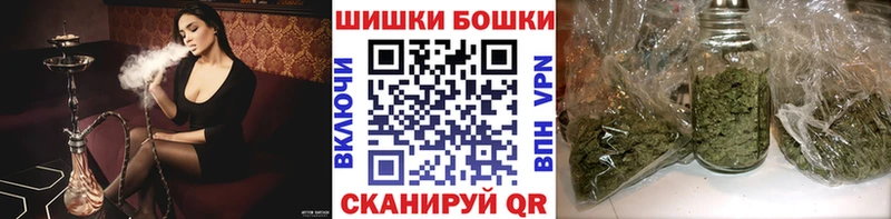 blacksprut зеркало  Шахунья  МАРИХУАНА Bruce Banner 